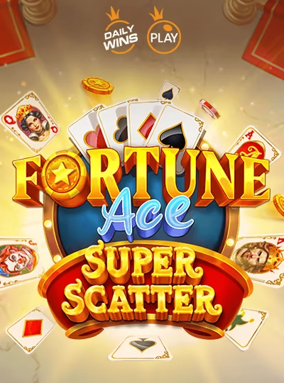 558h new game