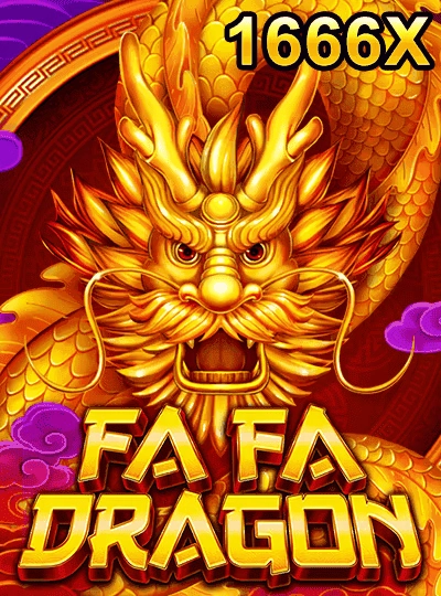 558h new game